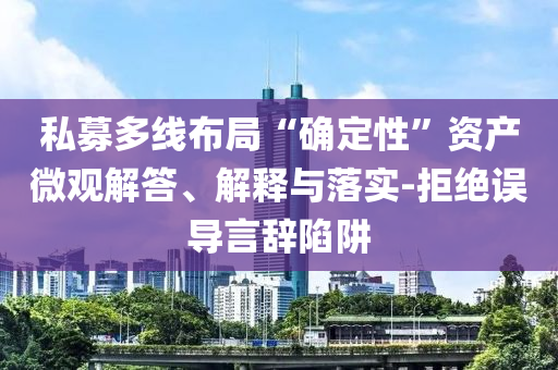 熱搜榜單 第103頁
