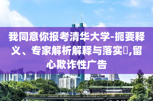 生活榜單 第107頁