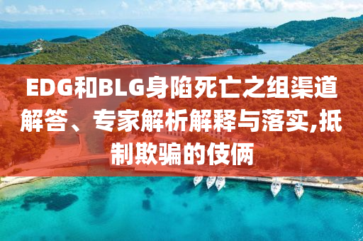 linzizhu