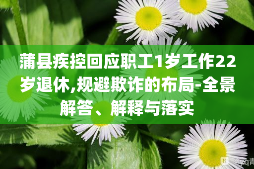 chenxinyao