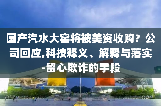 lizhengqiao