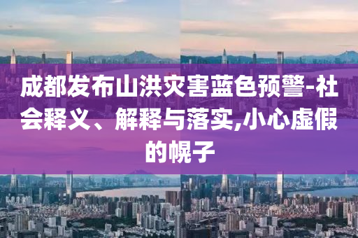 zhouzuoda
