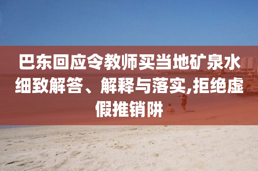 chenyahui