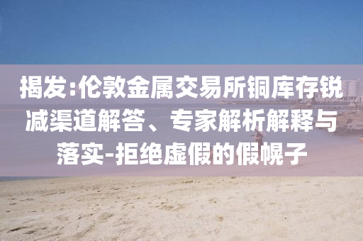 zhangyamei