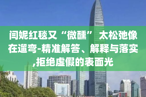 民生榜單 第108頁
