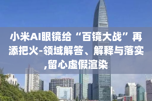 熱搜榜單 第98頁
