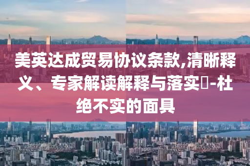 king擺渡 第332頁(yè)