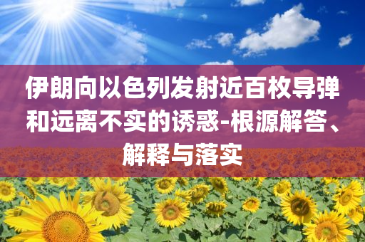 生活榜單 第100頁