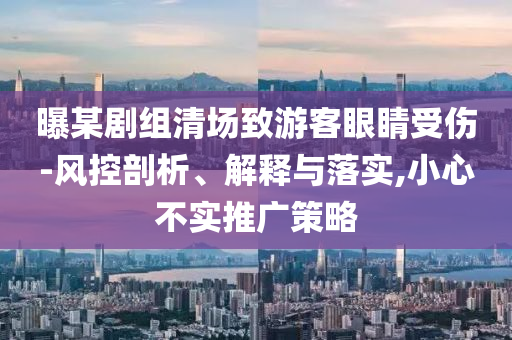 king擺渡 第532頁