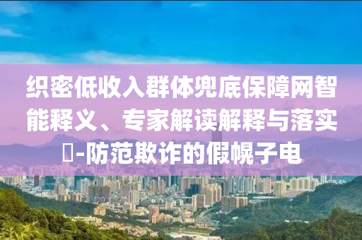 king擺渡 第331頁(yè)