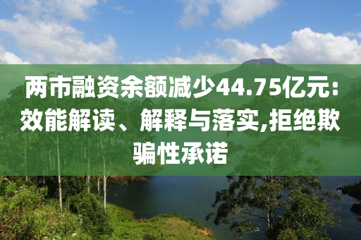 king擺渡 第456頁