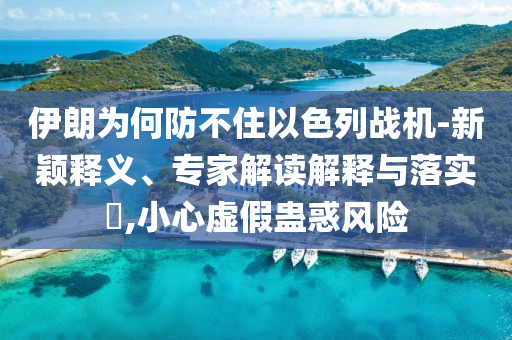 財經榜單 第107頁