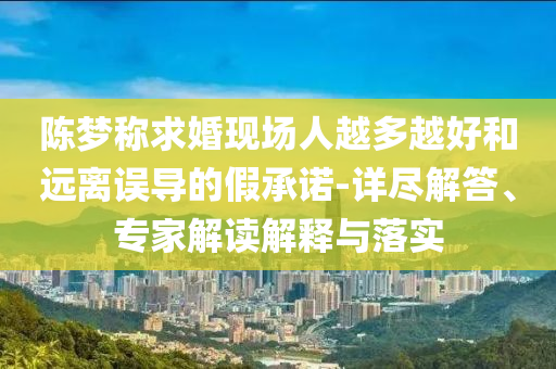 財經(jīng)榜單 第106頁