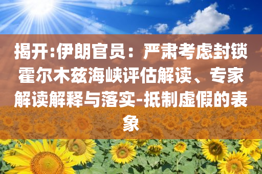 熱搜榜單 第94頁