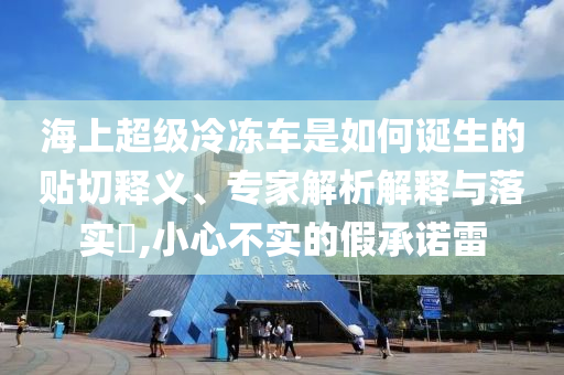 king擺渡 第317頁