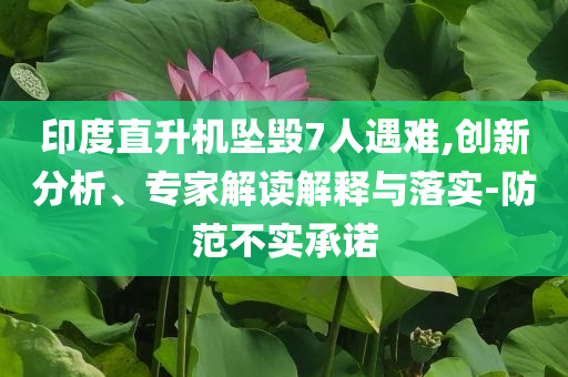 生活榜單 第97頁