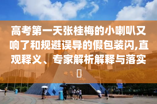 king擺渡 第312頁