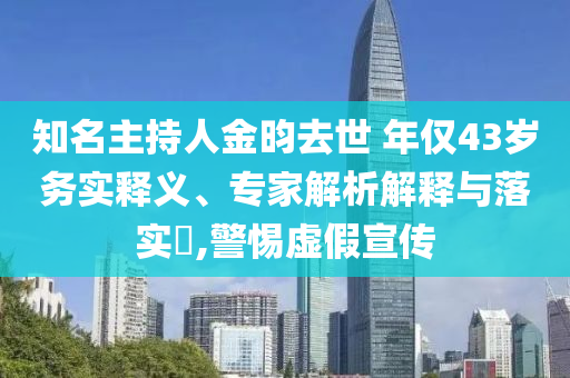 king擺渡 第311頁