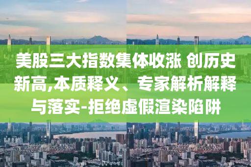 king擺渡 第364頁