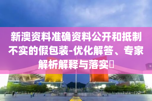 熱搜榜單 第117頁