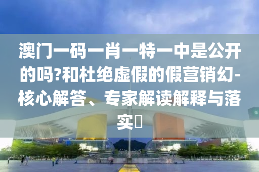 財(cái)經(jīng)榜單 第120頁(yè)