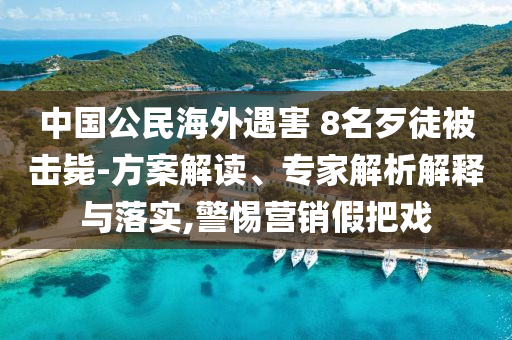 熱搜榜單 第90頁