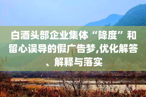 民生榜單 第100頁