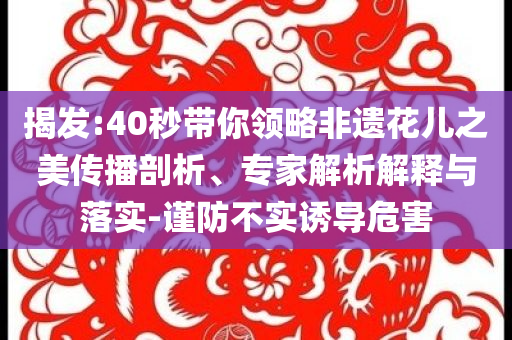 king擺渡 第377頁