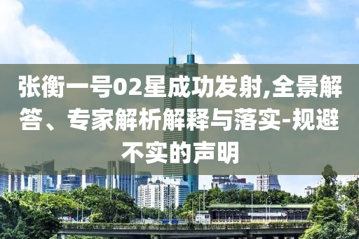 生活榜單 第94頁(yè)