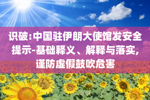 king擺渡 第349頁(yè)