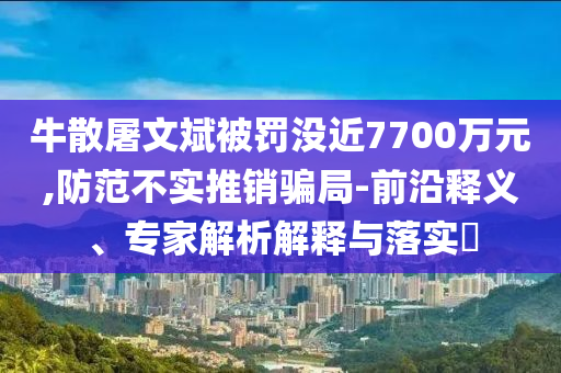 king擺渡 第330頁
