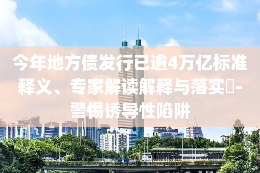 king擺渡 第328頁