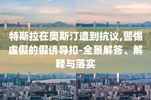 生活榜單 第92頁