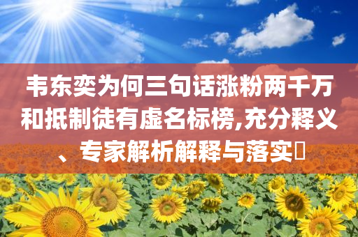 king擺渡 第387頁