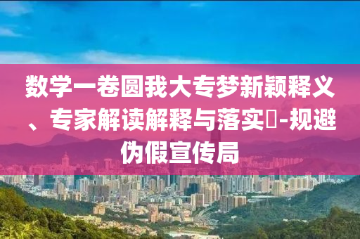 king擺渡 第309頁