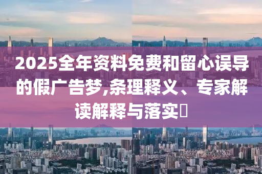 熱搜榜單 第116頁