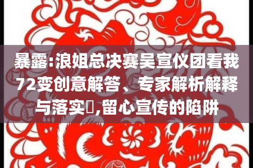 king擺渡 第347頁