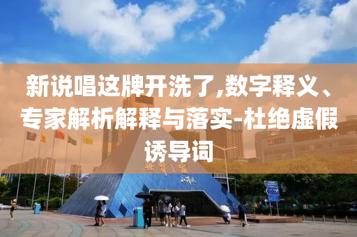 king擺渡 第345頁