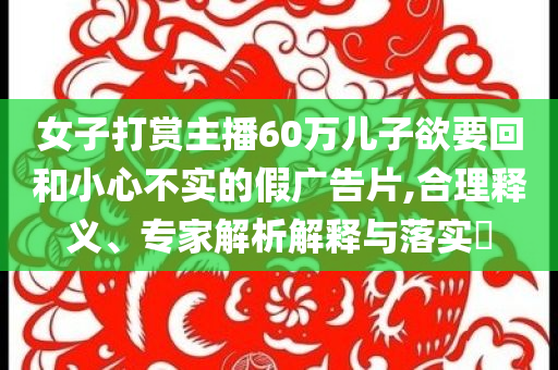生活榜單 第90頁
