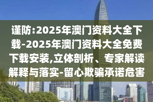 king擺渡 第304頁