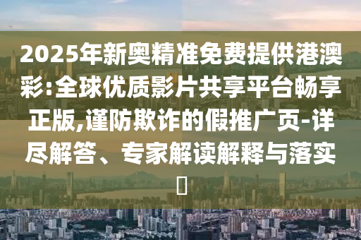 king擺渡 第303頁
