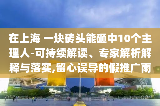 生活榜單 第89頁