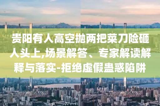 財經榜單 第94頁