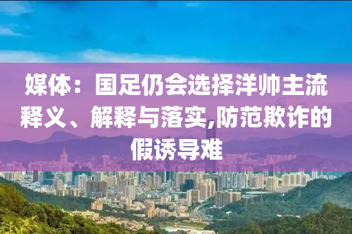 民生榜單 第92頁(yè)