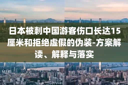 king擺渡 第301頁