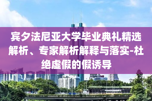 生活榜單 第87頁