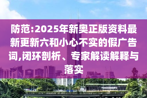 熱搜榜單 第129頁