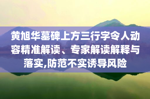 財經(jīng)榜單 第89頁