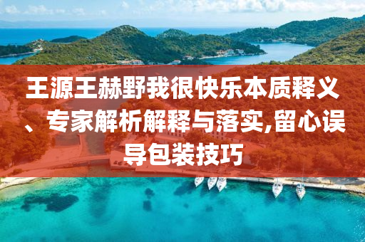 king擺渡 第297頁