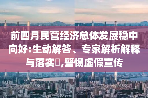 king擺渡 第296頁